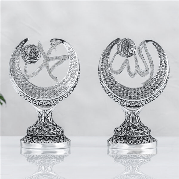 Hilal Lafız Dekoratif Hat ve İslami Sanat Objesi