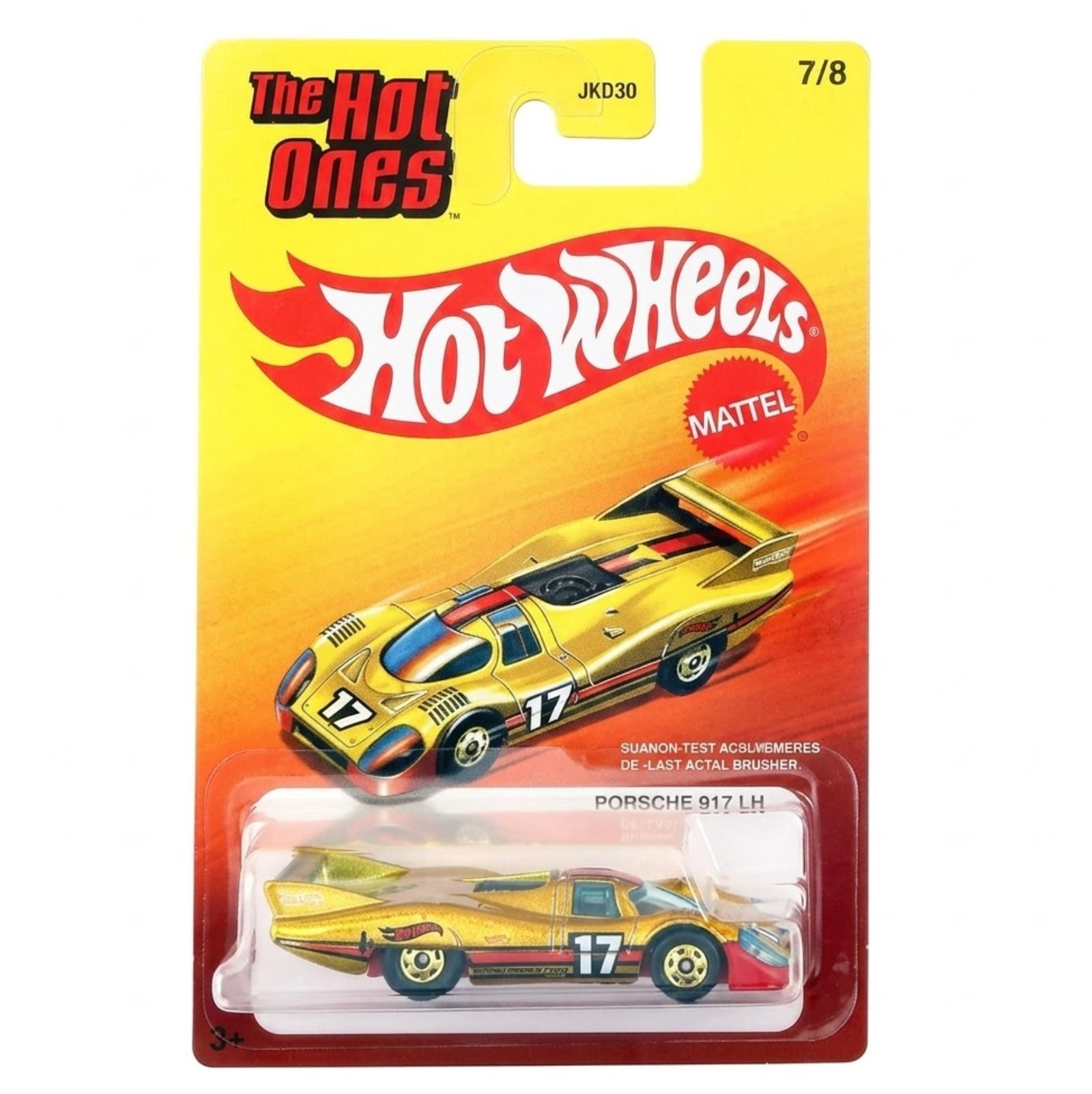 Hot Wheels Ultra Hot Ones Arabalar Eğlenceli Oyuncak Modeli
