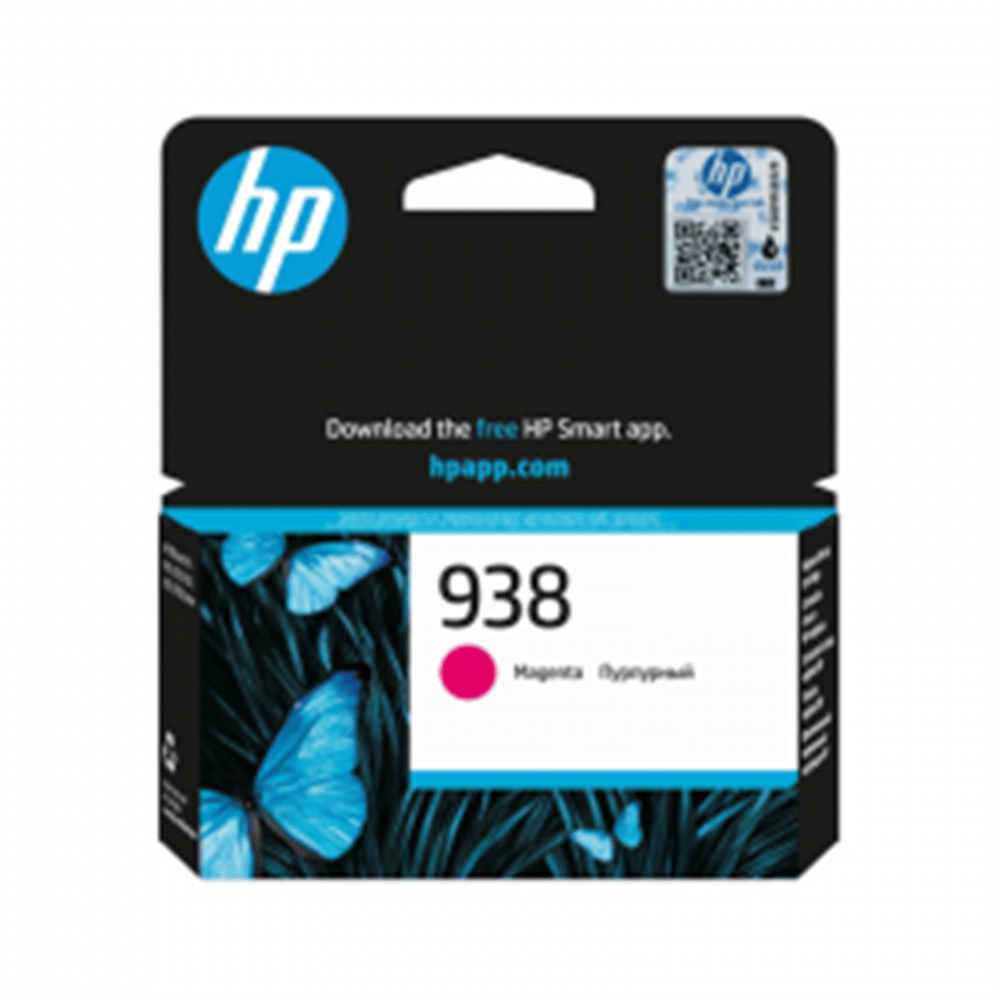 HP 938/4S6XPE MG MÜREKKEP KARTUŞ
