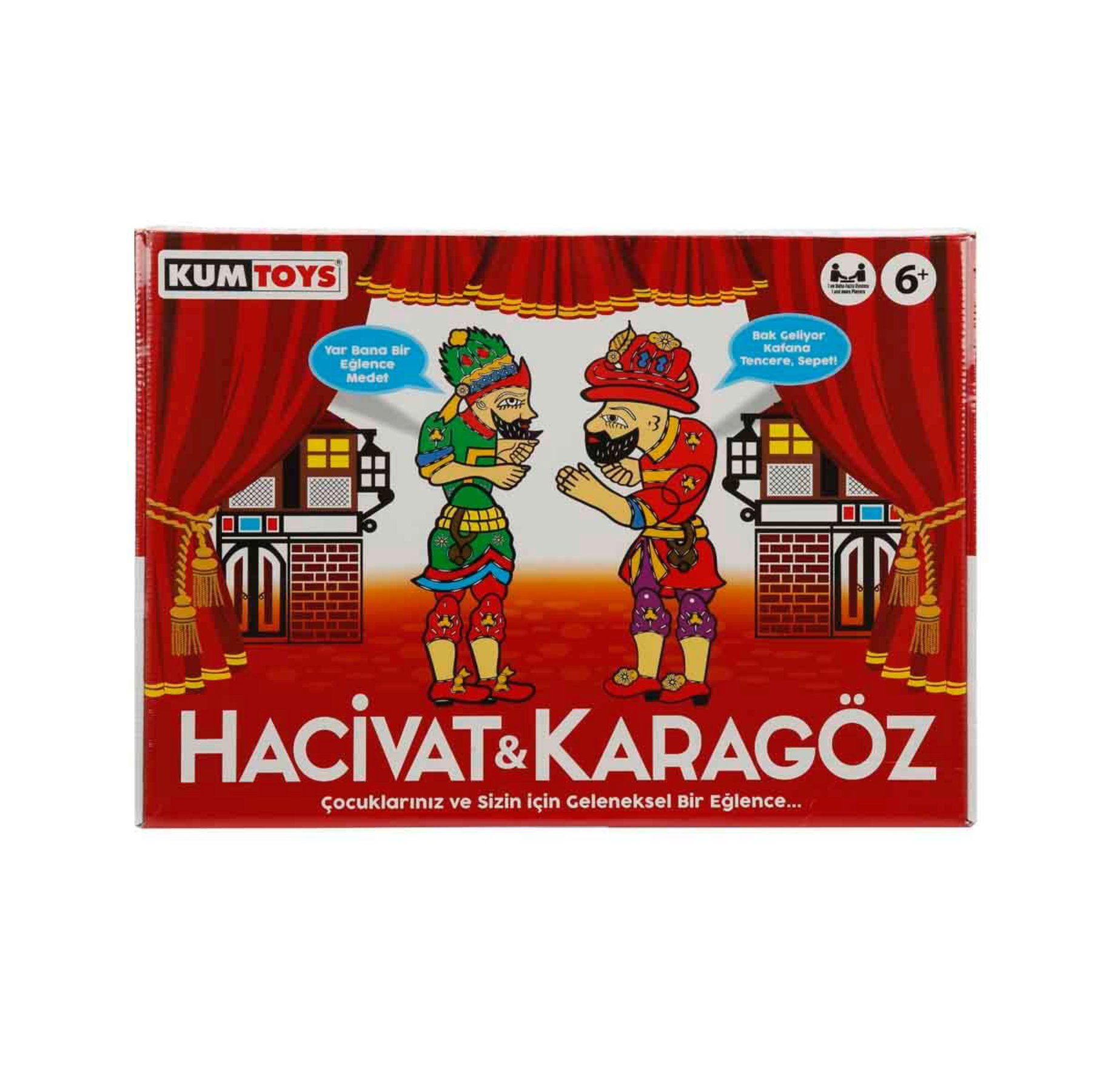 Kumtoys Hacivat Karagöz Sahne Oyunu Seti  Seti
