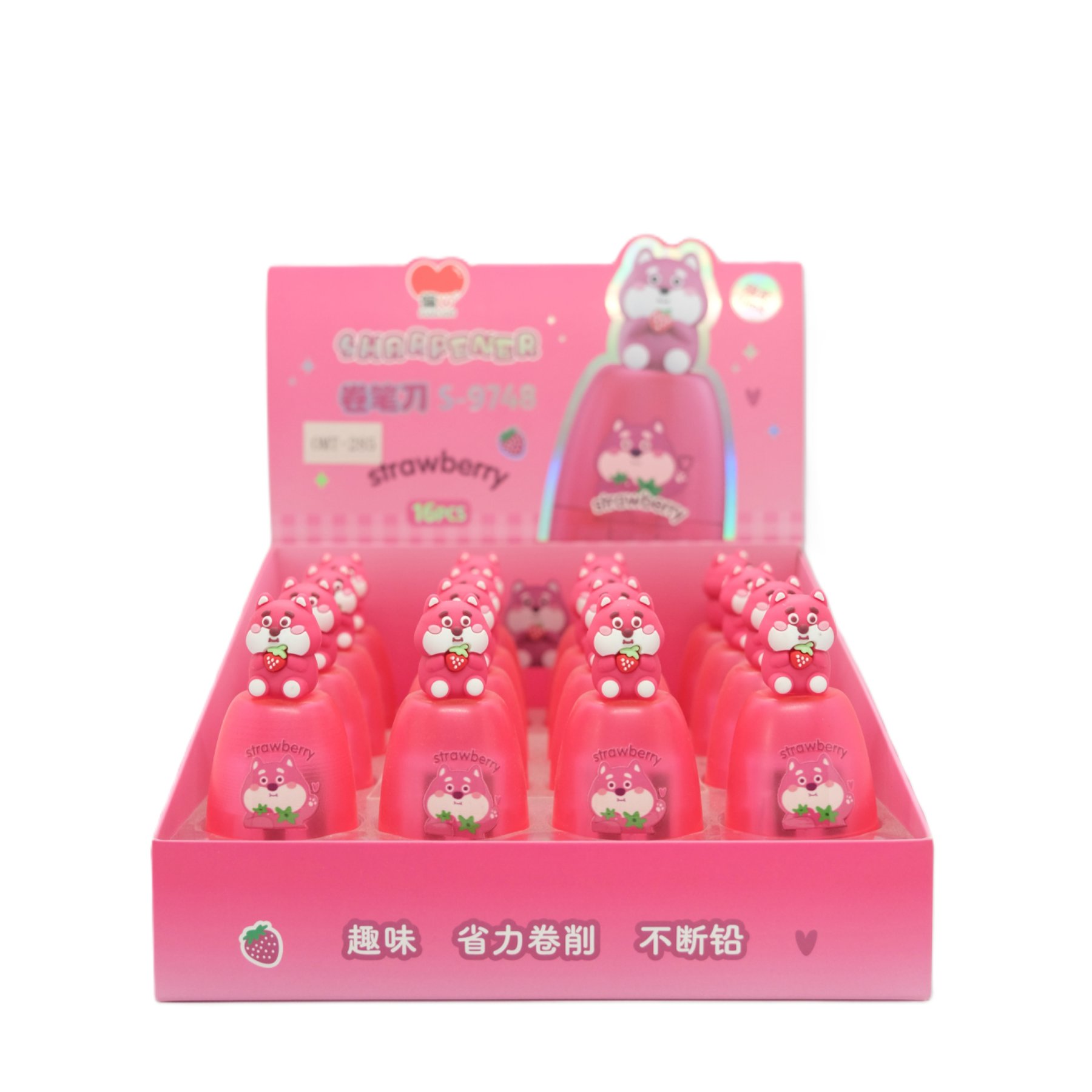 Logon Jumbo Ayıcık Kalemtraş Pembe/Mavi