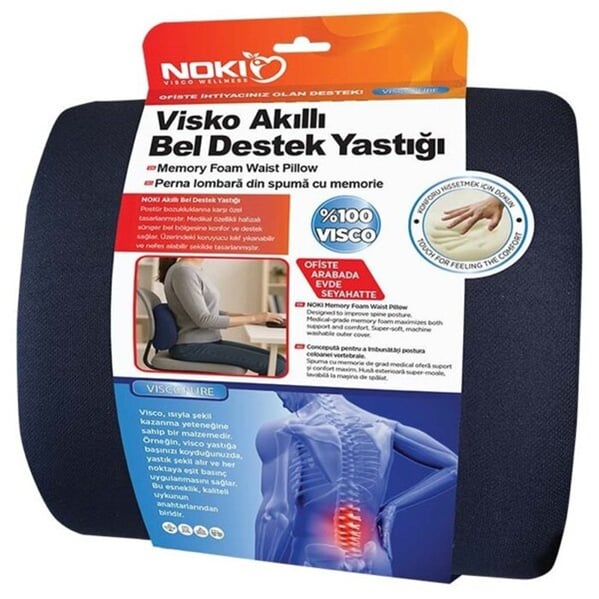 Noki Visko Akıllı Bel Destek Yastığı Teknolojik Konfor