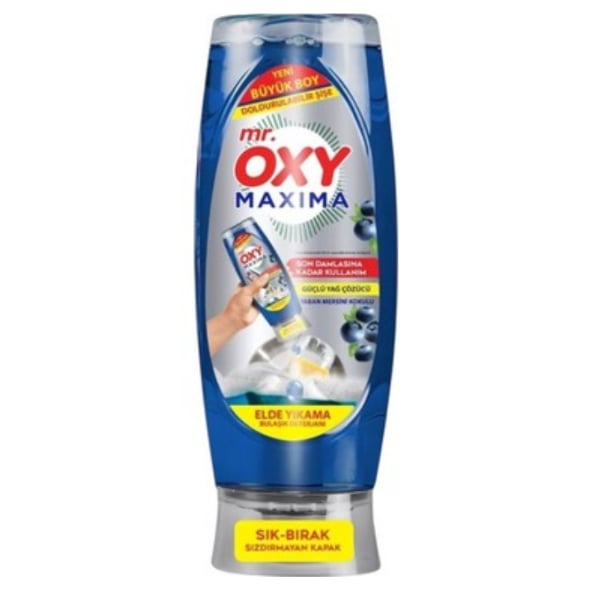650-ml-mr-f17d-1.png