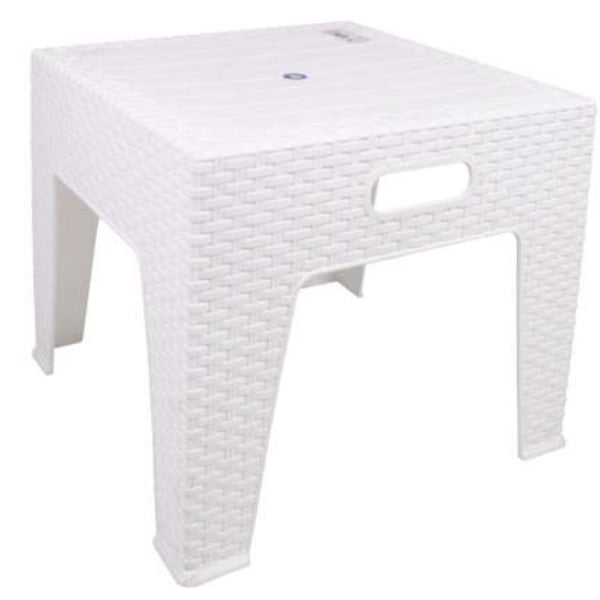 elit-rattan-sehpa-540-2c1326.png