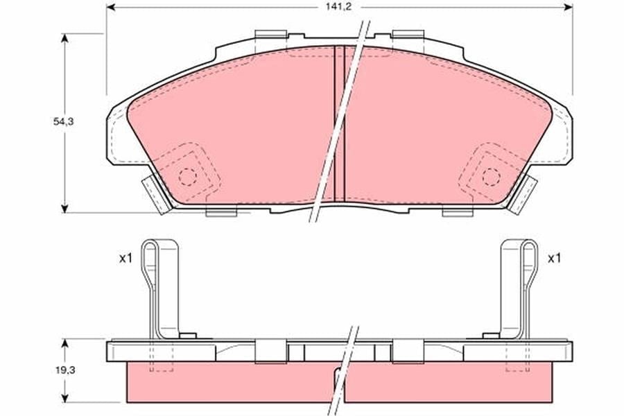 Disk Balata Ön Aks Honda Accord Iv Cb -Accord Iv Aerodeck Cb -Accord V Cc-Cd 1993->1997 Trw Gdb996