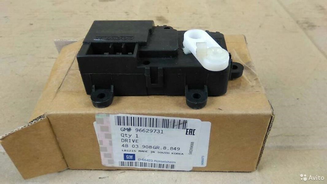 Kal.Sıcak Soğuk Yön Motoru Captiva Gm 96629731