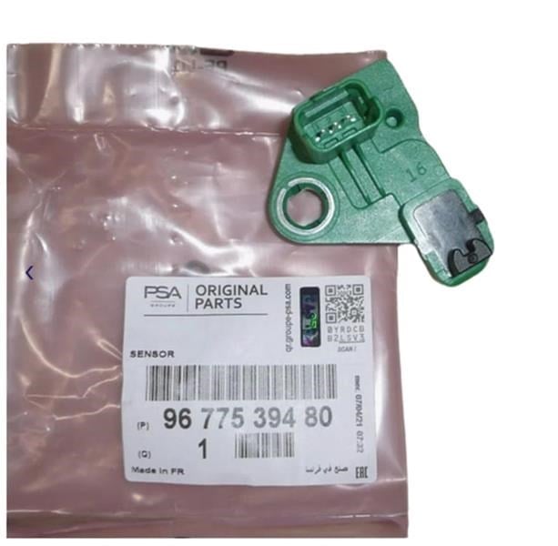 Krank Devır Sensoru Fıat Doblo 23> Astra L-Corsa F-Mokka-Combo E-Grandland-Vıvaro C-P2008-P208-P3008 -P301-P308- P5008-P508-Expert-Partner-Berlıngo-C3-C4-C5-C-Elysee-Jumpy-Focus-Kuga-Transıt 1.5 Hdı-Td Psa 9677539480