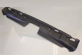 Radyatör Üst Izgara Plastiği C100 Captvi Gm 96448187