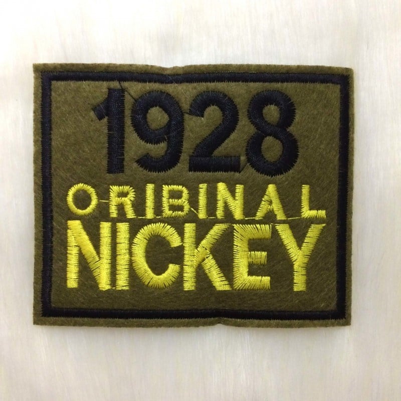 Yapıştırma Askeri Arma 1928