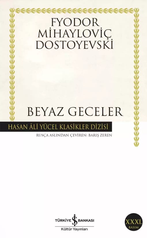 Beyaz Geceler