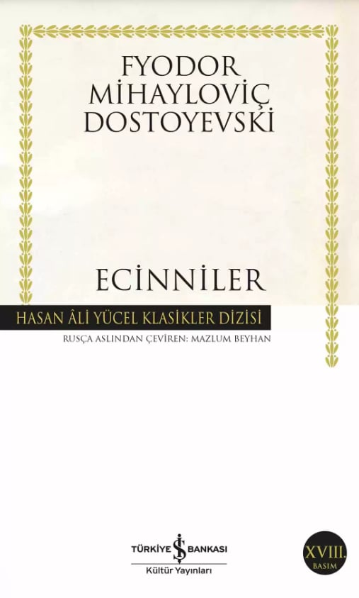 Ecinniler