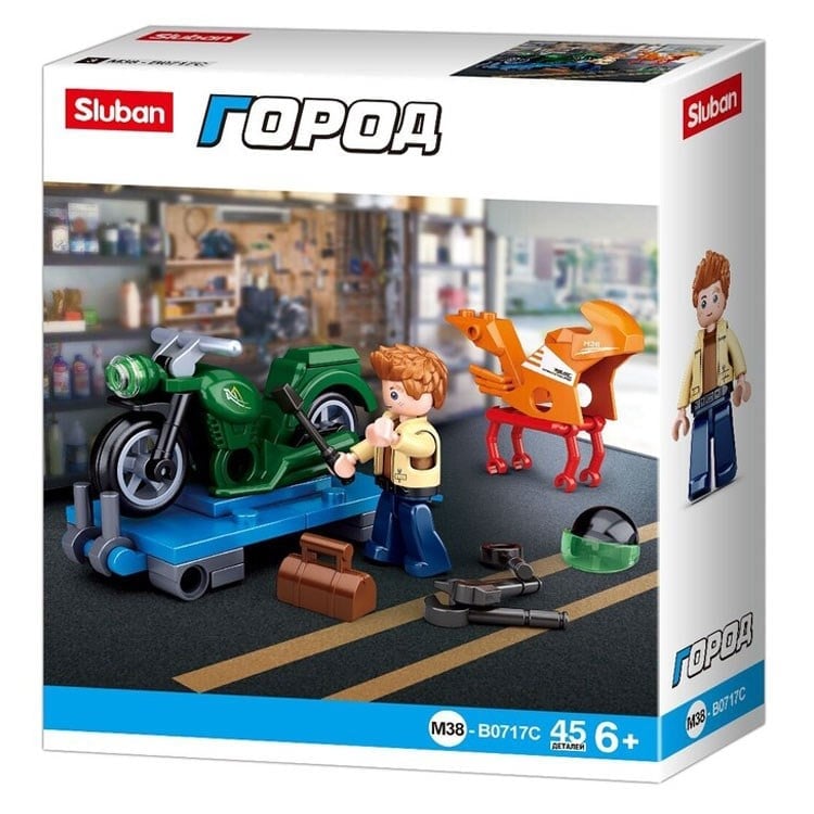 Sluban Town Motorcycle Retro Motor 