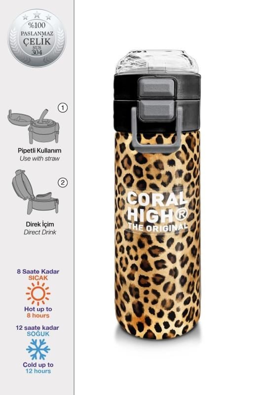 Coral High Kids Kahverengi Leopar Desenli Pipetli ve Direkt İçim Çelik Termos 500 ml 31881