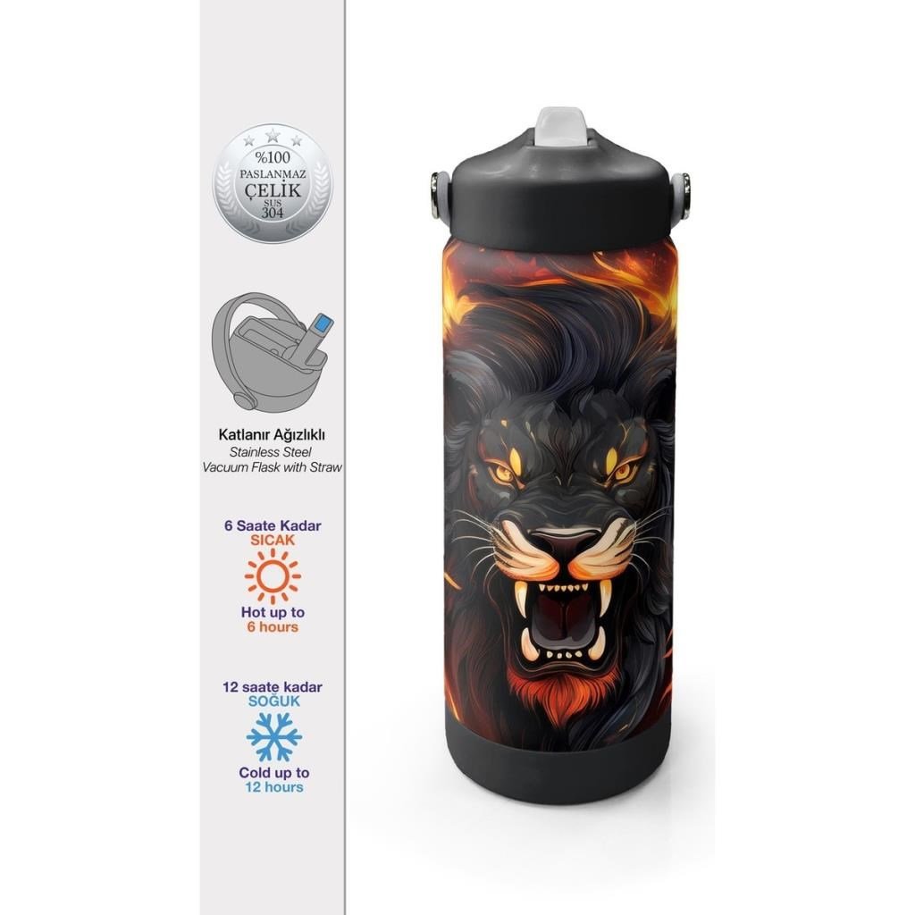 Coral High Siyah Aslan Desenli Katlanır Ağızlıklı Çelik Termos 650 ml 38391