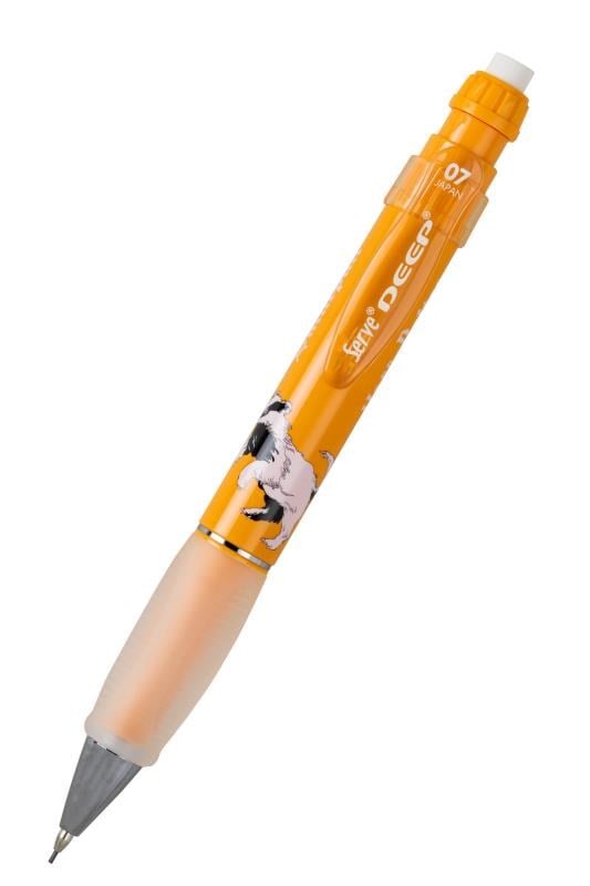 Serve Deep Versatil Kalem – Harry Potter Hufflepuff 0.7 mm | Ergonomik Mekanik Uçlu Kalem