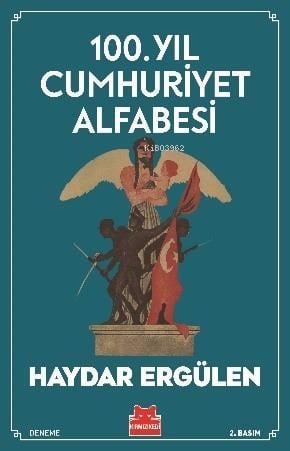 100. Yıl Cumhuriyet Alfabesi