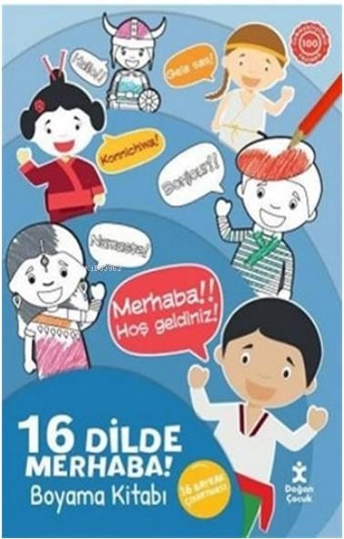 16 Dilde Merhaba Boyama Kitabı