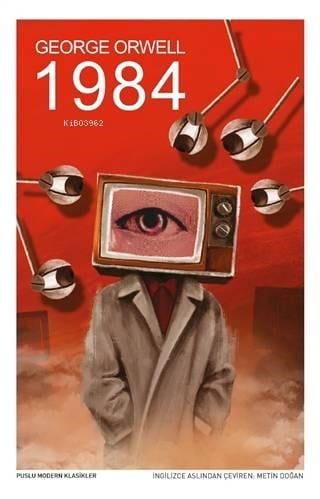 1984