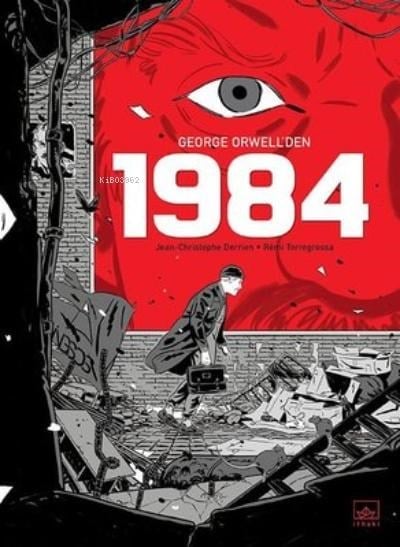 1984