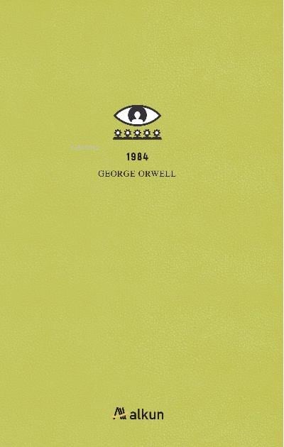 1984