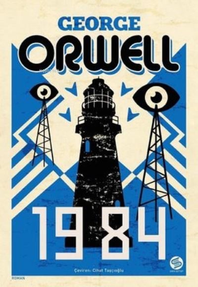 1984