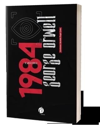 1984
