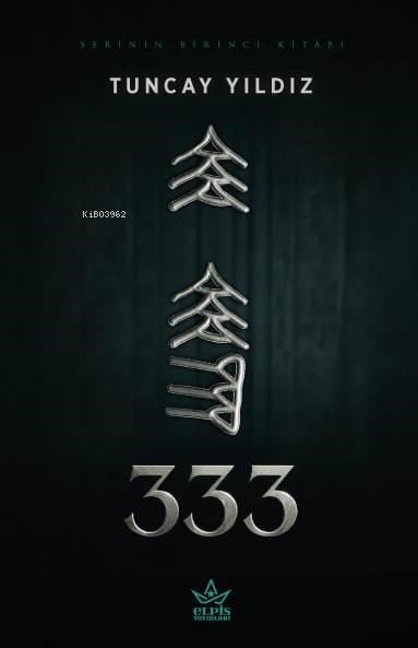 333