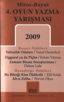 4. Oyun Yazma Yarışması 2009