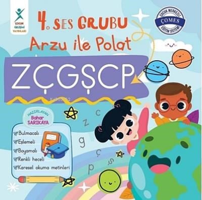 4. Ses Grubu Okan ile Tülay ZÇGŞCP