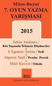 7.Oyun Yazma Yarışması 2015
