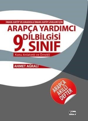 9. Sınıf Arapça Yardımcı Dilbilgisi