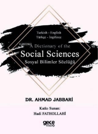 A Dictionary of the Social Sciences; -Sosyal Bilimler Sözlüğü-