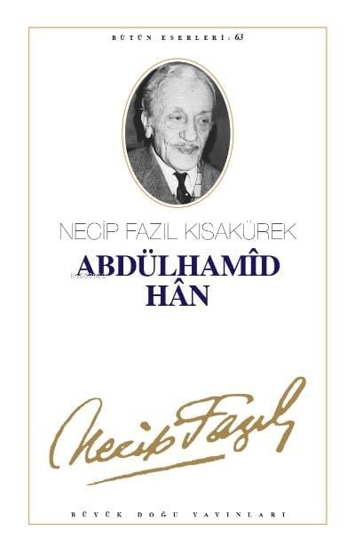 Abdülhamid Han; Tiyatro (Kod:54)
