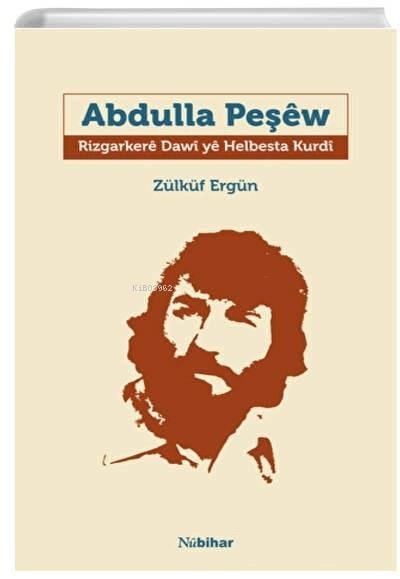 Abdulla Peşêw;RizgarkerêDawîYêHelbestaKurdî