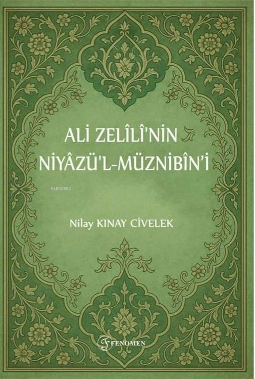 Ali Zelili'nin Niyazü'l-Müznibin'i
