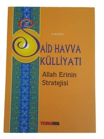 Allah Erinin Stratejisi