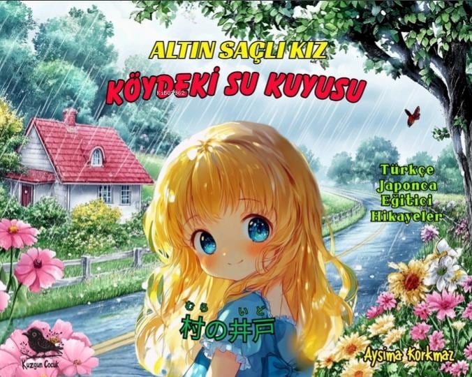 Altın Saçlı Kız - Köydeki Su Kuyusu