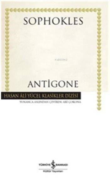 Antigone