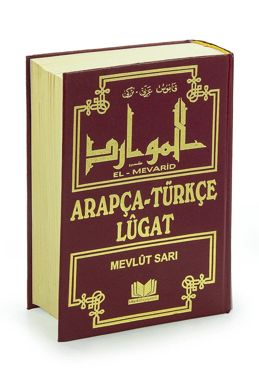 Arapça - Türkçe Lügat