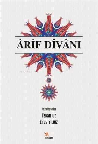Arif Divanı