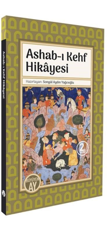 Ashab-ı Kehf Hikâyesi