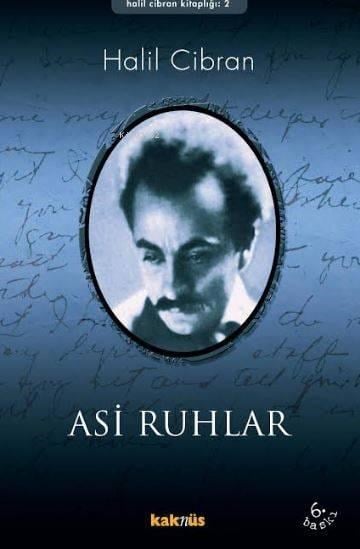 Asi Ruhlar