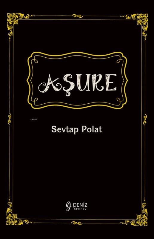 Aşure