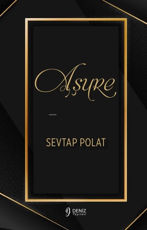 Aşure