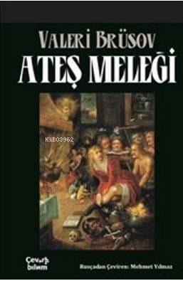 Ateş Meleği