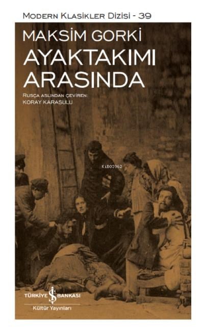 Ayaktakımı Arasında