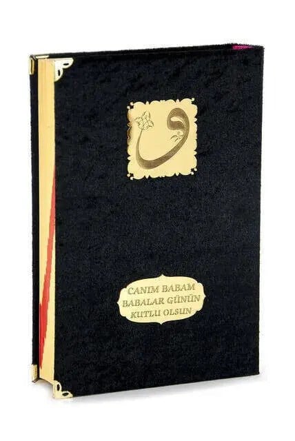 Babalar Gününe Özel İslami İbadet Hediyelik Set 78