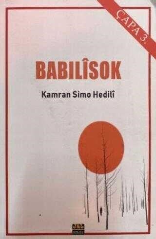 Babılisok