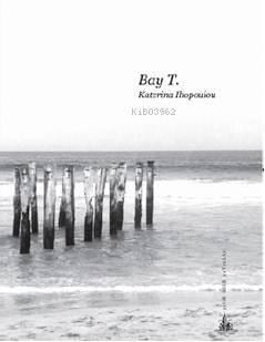 Bay T.