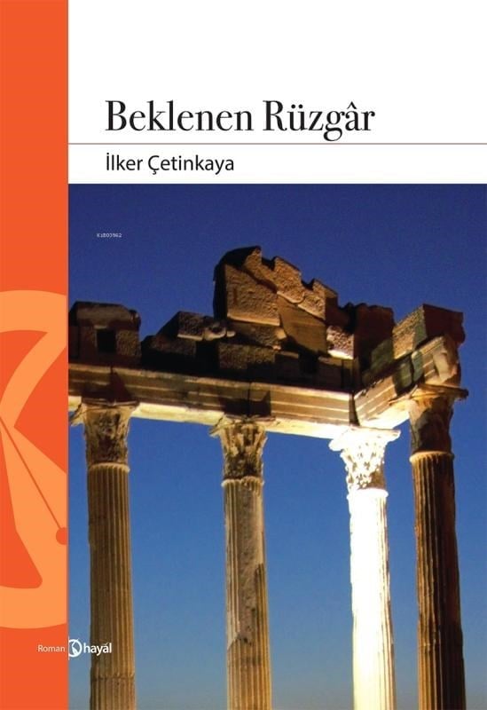 Beklenen Rüzgâr